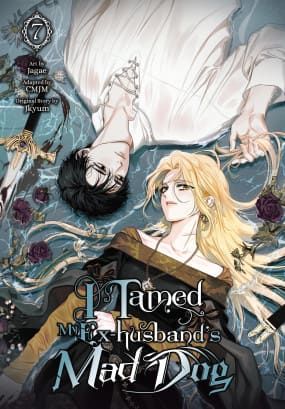 I Tamed My Ex-Husband's Mad Dog volume 7 cover