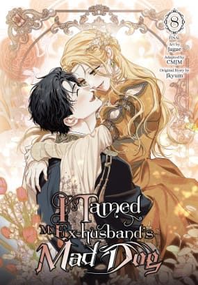 I Tamed My Ex-Husband's Mad Dog volume 8 cover