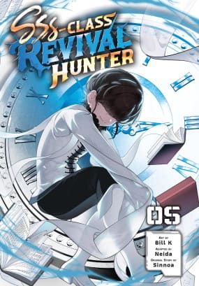 SSS-Class Revival Hunter volume 5 cover