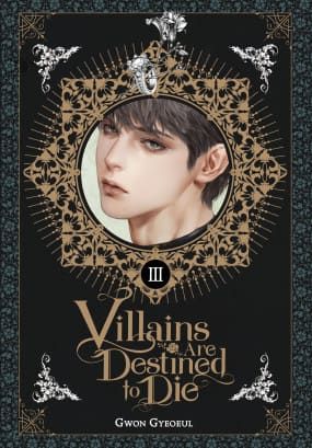 Villains Are Destined to Die (novel) volume 3 cover