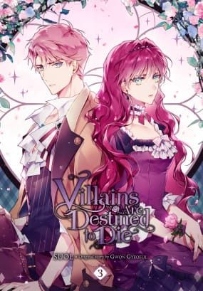 Villains Are Destined to Die volume 3 cover